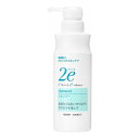 ドゥーエ 2e シャンプーN 350ml 敏感肌 弱酸性 パラベンフリー 無添加 低刺激 無香料 無着色【ポイント10倍】【送料無料】