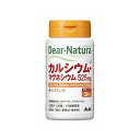 アサヒグループ食品 ディアナチュラ カルシウム マグネシウム 660? 120粒 健康食品 サプリ サプリメント