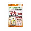 メーカー名:アサヒグループ食品特定分類:健康食品生産国:日本賞味期限:別途パッケージに記載JAN:4946842638161●マカ410mgと1日分の亜鉛を1日2粒で手軽に摂取できます。●一緒に摂取したい成分として上位にあがる、にんにくと1...