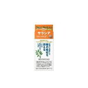 アサヒグループ食品 ディアナチュラ ゴールド サラシア 90粒 健康食品 サプリ サプリメント【送料無料】