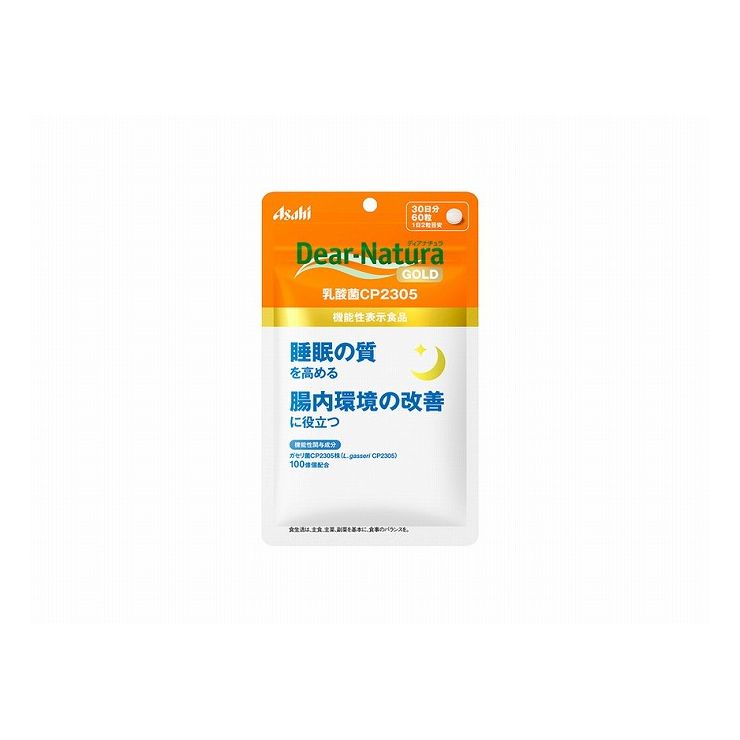 ・睡眠の質を高める×・毎日続けやすい飲みやすい粒・品質のこだわり、着色料無添加・厳選した原料・国内工場生産・国内自社工場の一貫管理体制・1日2粒で手軽に摂取。■内容量60粒■原材料(アレルギー表記含む)エネルギー1．9kcalたんぱく質0．013g脂質0．0060g炭水化物0．46g食塩相当量0．00011〜0．00031g【機能性関与成分】ガセリ菌CP2305株1．0×1010個（L.gasseriCP2305)■賞味期限別途パッケージ記載■メーカー名アサヒグループ食品■生産国・加工国日本■商品区分機能性表示食品【届出番号】E99■保存方法常温※予告なくパッケージリニューアルをされる場合がございますがご了承ください。※パッケージ変更に伴うご返品はお受け致しかねます。※メーカーの都合により予告なくパッケージ、仕様等が変更となる場合がございます。※当店はJANコードにて管理を行っている為、それに伴う返品、交換等はお受けしておりませんので事前にご了承の上お買い求めください。【送料について】沖縄、離島は送料を頂きます。