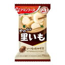 やさしい甘さの合わせみそと、かつおと昆布だし。やわらかい里いもの食感を楽しめる、甘みのある味わいです。メーカー　アサヒグループ食品ブランド アマノフーズ原材料名 米みそ(国内製造)、さといも、ねぎ、油揚げ、風味調味料、でん粉、食塩、かつお節粉末、こんぶ粉末、酵母エキスパウダー/調味料(アミノ酸等)、凝固剤、酸化 防止剤(ビタミンE)、酸味料、(一部にさば・大豆・魚醤(魚介類)を含む)賞味期限 別途パッケージ記載製造または加工国　日本商品区分　食品保存方法　常温で保存※予告なくパッケージリニューアルをされる場合がございますがご了承ください。※パッケージ変更に伴うご返品はお受け致しかねます。※メーカーの都合により予告なくパッケージ、仕様等が変更となる場合がございます。※当店はJANコードにて管理を行っている為、それに伴う返品、交換等はお受けしておりませんので事前にご了承の上お買い求めください。【送料について】北海道、沖縄、離島は送料を頂きます。