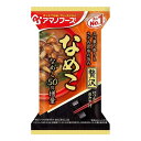 アサヒグループ食品 いつものおみそ汁贅沢 ナメコ 9g 食品