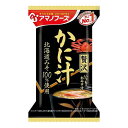 アサヒグループ食品 いつものおみそ汁贅沢 カニ汁 9g 食品
