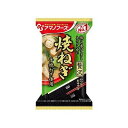 焼いた香ばしさが広がる、とろりと甘い焼ねぎのおみそ汁汁です。手焼ねぎの食感と、水菜と油揚げの旨味が楽しめます。「いつものおみそ汁贅沢」は、具材の量、サイズ、種類、具材価格、調理工程などの特徴を通じて、こだわりの味を贅沢に味わっていただくおみそ汁です。具材のおいしさがより引き立った、贅沢な味わいをお楽しみください。■内容量内容量：8.7g×1食分■原材料(アレルギー表記含む)米みそ（国内製造）、焼きねぎ、油揚げ、みずな、風味調味料、でん粉、酵母エキスパウダー／調味料（アミノ酸等）、凝固剤、酸化防止剤（ビタミンE）、酸味料、（一部にさば・大豆・魚醤（魚介類）を含む）■賞味期限別途パッケージ記載■メーカー名アサヒグループ食品■生産国・加工国日本■商品区分食品■保存方法常温※予告なくパッケージリニューアルをされる場合がございますがご了承ください。※パッケージ変更に伴うご返品はお受け致しかねます。※メーカーの都合により予告なくパッケージ、仕様等が変更となる場合がございます。※当店はJANコードにて管理を行っている為、それに伴う返品、交換等はお受けしておりませんので事前にご了承の上お買い求めください。【送料について】沖縄、離島は送料を頂きます。