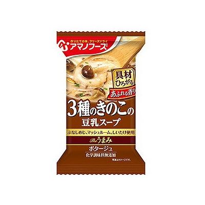 ꥳƲ㤨֥ҥ롼׿ ޥΥա Theޤ 3ΤΤƦספβǤʤ297ߤˤʤޤ