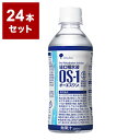 ※このページは300ml単品商品の24個セットの商品ページです。【商品特徴】感染性腸炎・感冒による下痢・嘔吐・発熱、高齢者の経口摂取不足、過度の発汗を原因とした脱水症に。脱水を伴う熱中症にも。経口補水液オーエスワンのシリーズのスタンダード。消費者庁許可／特別用途食品個別評価型病者用食品【商品区分】食品【保存方法】凍らせないでください。内容液が膨張し、容器が破損する場合があります。・開栓後はすぐにお飲みください。中身が残った状態で常温で放置すると、容器が破損したりキャップが飛ぶおそれがあり危険です。【成分表示】エネルギー：10kcal、タンパク質：0g、脂質：0g、炭水化物：2.5g、食塩相当量：0.292g、カリウム：78mg、マグネシウム：2.4mg、リン：6.2mg／ブドウ糖：1.8g、塩素：177mg【製造者】大塚製薬工場【生産国】日本【賞味期限】12ヶ月【内容量】300ml×24※予告なくパッケージリニューアルをされる場合がございますがご了承ください。※パッケージ変更に伴うご返品はお受け致しかねます。※メーカーの都合により予告なくパッケージ、仕様等が変更となる場合がございます。※当店はJANコードにて管理を行っている為、それに伴う返品、交換等はお受けしておりませんので事前にご了承の上お買い求めください。【送料について】北海道、沖縄、離島は送料を頂きます。