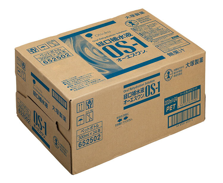 【24本セット】 オーエスワン 300ml 脱水症 経口補水液 経口補水療法 OS-1 セット...