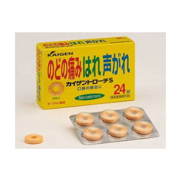 カイゲントローチは，口の中でなめらかに溶けて，口腔内を殺菌・消毒し，のどの炎症による声がれ，のどのあれ，のどの不快感，のどの痛み，のどのはれに優れた効果をあらわします。■使用上の注意■してはいけないこと■（守らないと現在の症状が悪化したり，副作用・事故が起こりやすくなります。）1．次の人は使用しないでください。(1)本剤又は本剤の成分,鶏卵によりアレルギー症状を起こしたことがある人。▲相談すること▲1.次の人は使用前に医師，歯科医師,薬剤師又は登録販売者に相談してください。(1)医師又は歯科医師の治療を受けている人。(2)薬などによりアレルギー症状を起こしたことがある人。2.使用後,次の症状があらわれた場合は副作用の可能性があるので，直ちに使用を中止し，添付説明文書を持って医師,薬剤師又は登録販売者に相談してください。［関係部位：症状］皮　膚：発疹・発赤，かゆみ消化器：吐き気・嘔吐，食欲不振　まれに次の重篤な症状が起こることがあります。その場合は直ちに医師の診療を受けてください。［症状の名称：症状］ショック（アナフィラキシー）：使用後すぐに, 皮膚のかゆみ,じんましん，声のかすれ,くしゃみ,のどのかゆみ,息苦しさ,動悸,意識の混濁等があらわれる。皮膚粘膜眼症候群（スティーブンス・ジョンソン症候群）,中毒性表皮壊死融解症：高熱,目の充血,目やに,唇のただれ,のどの痛み,皮膚の広範囲の発疹・発赤等が持続したり,急激に悪化する。3.　5-6日間使用しても症状がよくならない場合は使用を中止し,添付説明文書を持って医師,歯科医師,薬剤師又は登録販売者に相談してください■効能・効果●のどの炎症による声がれ・のどのあれ・のどの不快感・のどの痛み・のどのはれ●口腔内の殺菌・消毒，口臭の除去。■成分　6個(7.2g)中塩化セチルピリジニウム 　　6mg塩化リゾチーム 　　36mg(力価)キキョウエキス 　　150mg(原生薬換算量：600mg)添加物として還元麦芽糖水アメ，精製白糖，ゼラチン，マクロゴール，ポビドン，黄色5号，ステアリン酸カルシウム，l-メントール，アラビアゴム，香料を含有します。■用法用量1回1錠，1日6回を限度とし，口中に含み，かまずにゆっくり溶かしてください。使用間隔は2時間以上あけてください。［年齢：1回量：1日使用回数］5歳以上：1錠：6回5歳未満の幼児：使用しないでください。【用法関連注意】・本剤は定められた用法・用量をよく守ってください。・小児に使用させる場合には，保護者の指導監督のもとに使用させてください。・かみくだいたり，のみ込んだりしないでください。【トローチ剤の取り出し方】トローチ剤の入っているPTPシートの凸部を指先で強く押して裏側のアルミ箔を破り，取り出してから使用してください。（誤ってそのまま飲み込んだりすると食道粘膜に突き刺さるなど思わぬ事故につながります。）販売会社：カイゲンファーマ株式会社製造販売：日新薬品工業株式会社区分：医薬部外品・日本製書見期限　別途パッケージ記載※予告なくパッケージリニューアルをされる場合がございますがご了承ください。※パッケージ変更に伴うご返品はお受け致しかねます。※メーカーの都合により予告なくパッケージ、仕様等が変更となる場合がございます。※当店はJANコードにて管理を行っている為、それに伴う返品、交換等はお受けしておりませんので事前にご了承の上お買い求めください。【送料について】北海道、沖縄、離島は送料を頂きます。