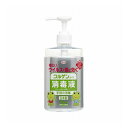 興和 指定医薬部外品 コルゲンコーワ消毒液 340ml(4)