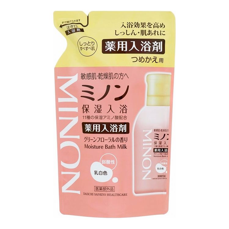 【商品詳細】成分:有効成分グリチルリチン酸2Kその他の成分ヒマワリ油-2、濃グリセリン、流動イソパラフィン、POE水添ヒマシ油、パルミチン酸エチルヘキシル、合成ケイ酸Na・Mg、オレイン酸POE（20）ソルビタン、クエン酸、ジメチコン、ヒドロキシエタンジホスホン酸液、シア脂、コレステロール、オリブ油、メタクリロイルオキシエチルホスホリルコリン・メタクリル酸ブチル共重合体液、ソルビタン脂肪酸エステル、グリセリン脂肪酸エステル、含水無晶形酸化ケイ素、コーン油、ショ糖脂肪酸エステル、乳酸Na液、PCA、アルギニン、DL-PCA・Na液、アスパラギン酸、キサンタンガム、水酸化Na、グリシン、アラニン、セリン、L-バリン、プロリン、スレオニン、L-イソロイシン、L-フェニルアラニン、ヒスチジン、フェノキシエタノール、クエン酸Na、香料商品区分：医薬部外品メーカー名:第一三共ヘルスケア生産国:日本内容量:400ml【送料について】北海道、沖縄、離島は送料を頂きます。LINK本体ボトルつめかえ用