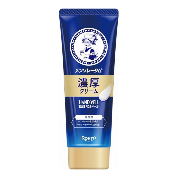 メンソレータム ハンドベール 濃厚クリーム 70g ロート製薬 ハンドクリーム 保湿 乾燥 乾燥対策 ハンドケア スキンケア【ポイント10倍】