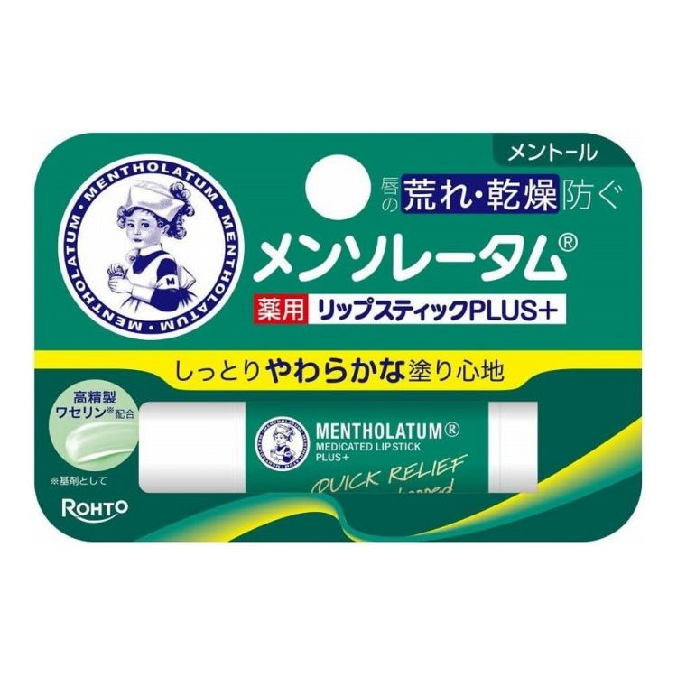 【商品詳細】・唇をいたわりながら荒れ・乾燥を防ぐ薬用リップ。・しっとりやわらか、なのにべたつかない、唇のことを考え抜いた塗り心地。・高精製ワセリン※配合。・乾燥などの外部刺激から唇を守ります。・おやすみ前や唇が荒れているときの口紅の下地にも。成分：有効成分：L-メントール、dL-カンフルその他の成分：ワセリン(高精製ワセリン)、シア脂、ラノリン、流動パラフィン、マイクロクリスタリンワックス、高融点マイクロクリスタリンワックス、パラフィン、1、2-ペンタンジオール、香料商品区分：医薬部外品製造国：日本内容量：4.5gメーカー名：ロート製薬【送料について】北海道、沖縄、離島は送料を頂きます。