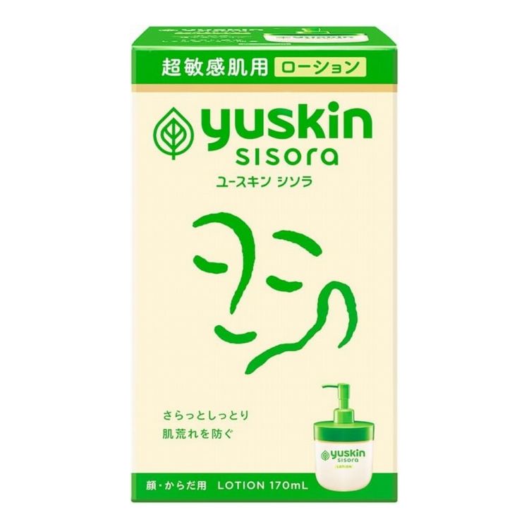 ユースキン シソラ ローション ポンプ 170ml 乾燥 保湿 化粧水 保湿化粧水 敏感肌【ポイント10倍】