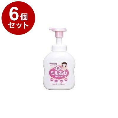 【単品6個セット】 ミルふわ 全身ベビーソープ泡タイプ 450mL 和光堂【ポイント10倍】【送料無料】