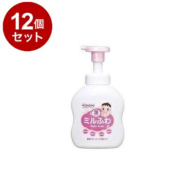 【単品12個セット】 ミルふわ 全身ベビーソープ泡タイプ 450mL 和光堂【ポイント10倍】【送料無料】