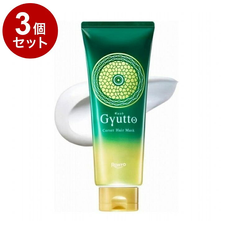 【商品詳細】・ロート製薬のコアコルセット技術*採用・うねり・広がりをケアするコアコルセット技術*を搭載。*アミノエチルチオコハク酸ジアンモニウム、乳酸、PVP(補修成分)の配合のこと・うねり※補正成分(*1)とコントロールコート成分(*2)が髪の芯と髪表面にアプローチ。※乾燥やダメージによる*1アミノエチルチオコハク酸ジアンモニウム、乳酸(補修成分)*2PVP(補修成分)・ヘアケア剤を使い続ける(シリコーンの蓄積)で起こる、「べたつきまとまりにくさ髪が乾かない等」を予防し、さらさらまとまる髪を維持します。・ナノレベルのダメージ補修ファイバーハンス配合・美容室でのシステムトリートメントでも使用されているダメージ補修成分を配合しています。成分：水、セテアリルアルコール、ジメチコン、オリーブ果実油、イソペンチルジオール、ベヘントリモニウムクロリド、(C11-13)イソパラフィン、イソヘキサデカン、オクチルドデカノール、アミノエチルチオコハク酸ジアンモニウム×、ポリ-ε-リシン、加水分解ケラチン(羊毛)*、γ-ドコサラクトン、PVP×、乳酸×、セテアラミドエチルジエトニウム加水分解コメタンパク、セテアラミドエチルジエトニウムサクシノイル加水分解エンドウタンパク、グルコノラクトン、ステアラミドプロピルジメチルアミン、加水分解ダイズタンパク、パルミトイルジペプチド-18、加水分解コラーゲン、ダイマージリノール酸(フィトステリル/イソステアリル/セチル/ステアリル/ベヘニル)*、ベタイン*、PCA-Na*、PCA*、セリン*、アラニン*、グリシン*、グルタミン酸*、リシンHCI*、トレオニン*、アルギニン*、プロリン*、ジメチコノール、アモジメチコン、セタノール、セバシン酸ジエチル、ヒドロキシプロピルグルコナミド、グルコン酸ヒドロキシプロピルアンモニウム、乳酸Na、EDTA-2Na、ベヘントリモニウムメトサルフェート、(加水分解シルク/PGプロピルメチルシランジオール)クロスポリマー、イソアルキル(C10-40)アミドプロピルエチルジモニウムエトサルフェート(羊毛)、ジココジモニウムクロリド、安息香酸Na、ペンチレングリコール、塩化アンモニウム、1、2-ヘキサンジオール、グリセリン、ステアリン酸、ラウレス-7、ラウレス-4、イソプロパノール、ステアルトリモニウムクロリド、フェノキシエタノール、香料商品区分：化粧品製造国：日本内容量：200gメーカー名：ロート製薬【送料について】北海道、沖縄、離島は送料を頂きます。LINK2個セット3個セット4個セット5個セット6個セット7個セット8個セット9個セット10個セット12個セット15個セット18個セット20個セット
