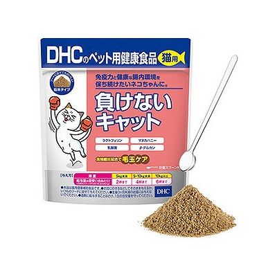 猫用 国産 負けないキャット(50g) 124448592