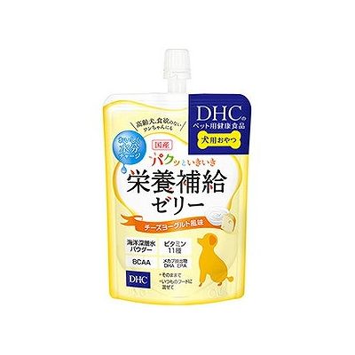 犬用 国産 パクッといきいき栄養補給ゼリー チーズヨーグルト風味(130g) 124448644