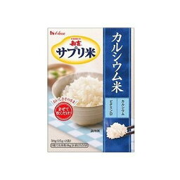 新玄 サプリ米(カルシウム)(25g×2袋入) 124700307