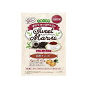 スウィートマービー 紅茶キャンディ(49g) 073503535