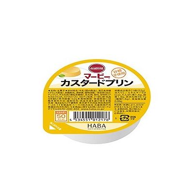 商品概要メーカー：ハーバー研究所商品名：【軽】マービーカスタードプリン（52g）区分：食品内容量：52g商品概要：なめらかな舌ざわりが自慢の砂糖不使用プリンJANコード：4534551012176商品コード：073503132商品の特徴卵とミルクの味わい豊かな、砂糖を使わないカスタードプリン。還元麦芽糖を使用し、なめらかな舌触りのおいしいプリンです原材料／成分／素材／材質牛乳（国内製造）、還元麦芽糖、脱脂粉乳、卵、植物油脂／安定剤（加工デンプン）、ゲル化剤（増粘多糖類）、香料、カロテン色素、乳化剤、甘味料（アセスルファムK、スクラロース）、（一部に卵・乳成分を含む）栄養成分［1個（52g）当たり］エネルギー50kcal、たんぱく質1．6g、脂質1．8g、炭水化物10．7g、—糖類1．6g、食塩相当量0．06gアレルギー表示卵、乳成分賞味期限／使用期限（製造から）6か月原産国・製造国日本発売元／製造元／輸入元ハーバー研究所※予告なくパッケージリニューアルをされる場合がございますがご了承ください。※パッケージ変更に伴うご返品はお受け致しかねます。※メーカーの都合により予告なくパッケージ、仕様等が変更となる場合がございます。※当店はJANコードにて管理を行っている為、それに伴う返品、交換等はお受けしておりませんので事前にご了承の上お買い求めください。【送料について】北海道、沖縄、離島は送料を頂きます。