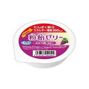 商品概要メーカー：ハーバー研究所商品名：【軽】粉飴ゼリーぶどう味（82g）区分：食品内容量：82g商品概要：エネルギーアップが必要な方のためのたんぱく質0gのゼリーJANコード：4534551012602商品コード：073503235商品の特徴たんぱく質を制限されている方、咀嚼嚥下が困難な方のための、粉飴を使ったエネルギー補給ゼリーです。・たんぱく質0（ゼロ）g・不足しがちな食物繊維がたっぷり5g入り・舌でつぶせる、口溶けがよい柔らかさ・すっきりとした甘さ・ぶどうのほどよい甘味と酸味のバランス（無果汁）原材料／成分／素材／材質マルトデキストリン（国内製造）、難消化性デキストリン、砂糖、寒天／トレハロース、酸味料、ゲル化剤（増粘多糖類）、香料、炭酸Ca、クチナシ色素、酸化 防止剤（ビタミンC）、メタリン酸Na栄養成分［1個（82g）当たり］エネルギー（kcal）160、たんぱく質（g）0、脂質（g）0、炭水化物（g）42．8−糖質（g）37．8−食物繊維（g）5、食塩相当量（g）0．0015、カリウム（mg）0〜3、リン（mg）0〜1賞味期限／使用期限（製造から）6か月原産国・製造国日本発売元／製造元／輸入元ハーバー研究所※予告なくパッケージリニューアルをされる場合がございますがご了承ください。※パッケージ変更に伴うご返品はお受け致しかねます。※メーカーの都合により予告なくパッケージ、仕様等が変更となる場合がございます。※当店はJANコードにて管理を行っている為、それに伴う返品、交換等はお受けしておりませんので事前にご了承の上お買い求めください。【送料について】北海道、沖縄、離島は送料を頂きます。