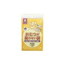 商品概要メーカー：クリロン化成商品名：おむつが臭わない袋BOS（ボス）大人用Mサイズ（20枚入）区分：日用雑貨内容量：20枚商品概要：部屋もゴミ箱も臭わず快適JANコード：4560224462917商品コード：076107906商品の特徴●1枚ずつ取り出しやすいので便利！（特許出願済）●持ち運びに便利な少量パック！サイズ／カラーサイズ：23cm×38cm発売元／製造元／輸入元クリロン化成※予告なくパッケージリニューアルをされる場合がございますがご了承ください。※パッケージ変更に伴うご返品はお受け致しかねます。※メーカーの都合により予告なくパッケージ、仕様等が変更となる場合がございます。※当店はJANコードにて管理を行っている為、それに伴う返品、交換等はお受けしておりませんので事前にご了承の上お買い求めください。【送料について】北海道、沖縄、離島は送料を頂きます。