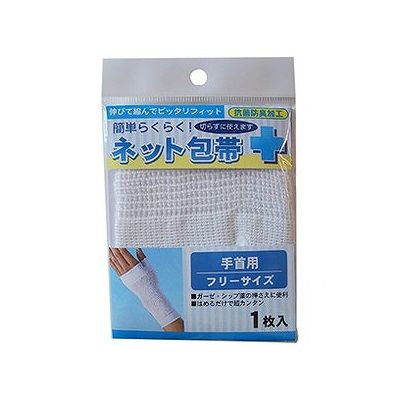 商品概要メーカー：テルコーポレーション商品名：簡単らくらく！ネット包帯手首用区分：日用雑貨内容量：1枚商品概要：●伸縮自在で大きく伸びてピッタリフィット。切らずに使える、簡単らくらくネット包帯。ガーゼ、シップ薬などの固定に便利。●はめるだけで簡単！伸びて縮んでピッタリフィット。●切らずに使えて簡単便利なネット包帯！JANコード：4571114461125商品コード：107101373商品の説明●伸縮自在で大きく伸びてピッタリフィット。切らずに使える、簡単らくらくネット包帯。ガーゼ、シップ薬などの固定に便利。●はめるだけで簡単！伸びて縮んでピッタリフィット。●切らずに使えて簡単便利なネット包帯！使用上の注意・ハサミで切らないでください。・火気に近づけないでください。・使用中に、かゆみ、かぶれなどがありましたら、一時使用を中止し、医師または薬剤師に、ご相談ください。成分【素材】綿、ポリウレタン、ナイロン（抗菌防臭加工）メーカー名テルコーポレーション内容量1枚商品区分日用雑貨※予告なくパッケージリニューアルをされる場合がございますがご了承ください。※パッケージ変更に伴うご返品はお受け致しかねます。※メーカーの都合により予告なくパッケージ、仕様等が変更となる場合がございます。※当店はJANコードにて管理を行っている為、それに伴う返品、交換等はお受けしておりませんので事前にご了承の上お買い求めください。【送料について】北海道、沖縄、離島は送料を頂きます。