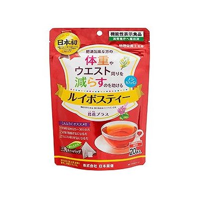 商品概要メーカー：日本薬健商品名：【軽】ルイボスティー（1．9g×20袋）区分：食品内容量：1．9g×20袋商品概要：【機能性表示食品】体重やウエスト周りを減らすのを助けるJANコード：4573142070294商品コード：078347452商品の特徴日本初の、体重やウエスト周りを減らすのを助けるティーバッグ形態のルイボスティーです。肥満気味な方の体重やウエスト周りを減らすのを助ける葛？？の花由来イソフラボンを配合しています。手摘みした葛の花と南アフリカ産のルイボスを独自の配合でブレンドしました。香料・着色料・甘味料は無添加です。すっきりとした優しい味わいで、シーンを選ばずいつでもお召し上がりいただけます。ノンカフェインなので、カフェインに敏感な方にもオススメです。1回分のティーバッグタイプです。栄養や食事のプロ、管理栄養士と一緒に作りました。機能性関与成分葛の花由来イソフラボン（テクトリゲニン類として）22mg（抽出後）【届出表示】本品には、葛の花由来イソフラボン（テクトリゲニン類として）が含まれます。葛の花由来イソフラボン（テクトリゲニン類として）には、肥満気味な方の、体重やお腹の脂肪（内臓脂肪と皮下脂肪）やウエスト周囲径を減らすのを助ける機能があることが報告されています。肥満気味な方、BMIが高めの方、肥満気味でお腹の脂肪やウエスト周囲径が気になる方に適した食品です。原材料／成分／素材／材質ルイボス茶（南アフリカ製造）、乾燥葛？？花（中国製造）商品仕様／内容1日摂取目安1袋使用方法／召し上がり方ティーバッグ1袋に150〜300mlの熱湯を注ぎ、3分間静置した後、ティーバッグを10回程度上下させてから取り出してお召し上がりください。使用上の注意必ず熱湯を用いて抽出してください。熱湯の取り扱いには十分ご注意ください。抽出したお茶は保存せず、できるだけ早くお飲みください。一度使用したティーバッグの再利用は控えてください。食物アレルギーのある方は原材料をご確認の上、お召し上がりください。開封後は、お早めにお召し上がりください。また、品質保持のため、チャックをしっかり閉めた状態で保存してください。本品は天産物を使用しておりますので、収穫時期などにより色・風味のばらつきがございますが、品質に問題はありません。熱湯での抽出後、原料由来の浮遊物が生じることがありますが、品質に問題はありません。乳幼児の手の届かないところに保存してください。本品は、開発当初より、配合内容からデザイン検討に至るまで、管理栄養士が監修した商品です。本品は、疾病の診断、治療、予防を目的としたものではありません。本品は、疾病に罹患している者、未成年者、妊産婦（妊娠を計画している者を含む。）及び授乳婦を対象に開発された食品ではありません。疾病に罹患している場合は医師に、医薬品を服用している場合は医師、薬剤師に相談してください。体調に異変を感じた際は、速やかに摂取を中止し、医師に相談してください。本品は、事業者の責任において特定の保健の目的が期待できる旨を表示するものとして、消費者庁長官に届出されたものです。ただし、特定保健用食品と異なり、消費者庁長官による個別審査を受けたものではありません。食生活は、主食、主菜、副菜を基本に、食事のバランスを。発売元／製造元／輸入元日本薬健※予告なくパッケージリニューアルをされる場合がございますがご了承ください。※パッケージ変更に伴うご返品はお受け致しかねます。※メーカーの都合により予告なくパッケージ、仕様等が変更となる場合がございます。※当店はJANコードにて管理を行っている為、それに伴う返品、交換等はお受けしておりませんので事前にご了承の上お買い求めください。【送料について】北海道、沖縄、離島は送料を頂きます。