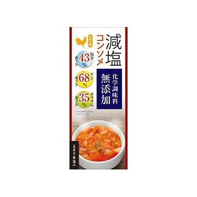 減塩コンソメ 化学調味料無添加 5g×6包