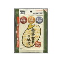 発芽玄米の底力(160g) 078346733