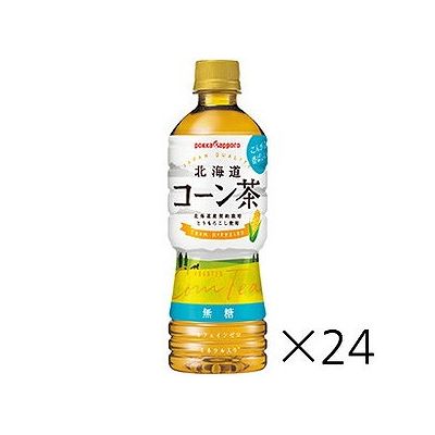 北海道コーン茶(525ml×24本) 125006174【送料無料】