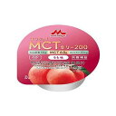 GWC MCT [[200 (72g) 054105382