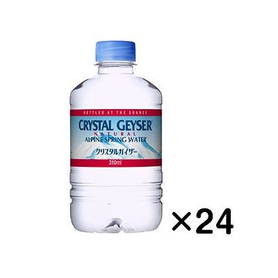 商品概要メーカー：大塚食品商品名：【軽】クリスタルガイザーアルパインスプリングウォーターペットボトル（310mL×24本）区分：食品内容量：310mLX24本入り商品概要：●ミネラルウォーター●硬度：38mg／L（軟水）●内容量：310mLX24本入り●原産国：アメリカ●賞味期限：パッケージに記載JANコード：0075140245109商品コード：029100434商品の説明○アメリカ生まれの天然水ミネラルウォーター。広大な大地、大自然の中でじっくりろ過された湧水をそのままボトリング。カルシウムやマグネシウムのバランスが良く、飲みやすい軟水です。○米国カリフォルニア州北部、マウントシャスタの麓で湧き水を直接ボトリングし、新鮮さ、純粋さを保つ、日本人の味覚に合う軟水（38mg／L）。○携帯に便利な310mLの小型ペットボトル○バナジウム5．5マイクロg／L含有○赤ちゃんの粉ミルク調乳に安心してご使用いただけます。使用上の注意≪定められた使用法を守ること≫保存方法常温にて保存してください。使用方法喉が渇いた時、スポーツの後、お風呂あがり、食事時などお好きなときにお召し上がりください。成分原材料水(湧水)栄養成分（100mL）当たりエネルギー/0kcaLたんぱく質/0g脂質/0g炭水化物/0gナトリウム/1．13mgカルシウム/0．64mgマグネシウム/0．54mgバナジウム/5．5マイクロg／100mL硬度/38mg／L賞味期限／使用期限（製造から）2年メーカー名大塚食品内容量310mLX24本入り商品区分食品※予告なくパッケージリニューアルをされる場合がございますがご了承ください。※パッケージ変更に伴うご返品はお受け致しかねます。※メーカーの都合により予告なくパッケージ、仕様等が変更となる場合がございます。※当店はJANコードにて管理を行っている為、それに伴う返品、交換等はお受けしておりませんので事前にご了承の上お買い求めください。【送料について】北海道、沖縄、離島は送料を頂きます。