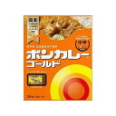 商品概要メーカー：大塚食品商品名：【軽】ボンカレーゴールド中辛（180g）区分：食品内容量：180g商品概要：あめ色になるまで炒めた玉ねぎの深い味わいをベースにビーフのコクと旨みがとけこんだカレーJANコード：4901150112161商品コード：126200912商品の特徴国産のじゃがいも・たまねぎ・にんじんを使用。あめ色になるまで炒めた玉ねぎの深い味わいをベースにビーフのコクと旨みがとけこんだカレーです。保存料・合成着色料不使です。原材料／成分／素材／材質野菜（じゃがいも（遺伝子組換えでない）、にんじん）、ソテーオニオン、小麦粉、牛肉、食用油脂、砂糖、フルーツチャツネ、ブイヨン（ビーフ、チキン、ポーク）、カレー粉、食塩、カレーペースト、りんごペースト、乳等を主原料とする食品、乳製品、ココナッツミルク、ウスターソース、香辛料、酵母エキス、エシャロットペースト／調味料（アミノ酸等）、増粘剤（加工デンプン）、カラメル色素、酸味料、パプリカ色素、リンゴ抽出物、香料、（一部に小麦・乳成分・牛肉・大豆・鶏肉・バナナ・豚肉・りんごを含む）食品添加物：調味料（アミノ酸等）、増粘剤（加工デンプン）、カラメル色素、酸味料、パプリカ色素、リンゴ抽出物、香料栄養成分1人前（180g）当たりエネルギー158kcal、たんぱく質4．3g、脂質7．0g、炭水化物20．6g、糖質18．4g、食物繊維2．2g、食塩相当量2．5g（ナトリウム972mg）アレルギー表示小麦、乳成分、牛肉、大豆、鶏肉、バナナ、豚肉、りんご賞味期限／使用期限（製造から）16か月使用方法／召し上がり方「フタをあけ、箱ごとレンジで調理」1．おもて面のOPENよりフタをあけ、しっかりと180度折り返してください。（中袋は箱に入れたまま、封は切らないでください。）2．フタをしっかりと折り返したまま箱ごとレンジに入れ、表を目安に加熱してください。中袋がふくらみ、蒸気口から蒸気が抜けます。3．加熱終了後、電子レンジから箱を持って取り出してください。●加熱時間の目安500W1分40秒600W1分30秒700W1分20秒※電子レンジのオート（自動温め）機能は使用しないでください。※業務用電子レンジでは加熱しないでください。【お湯でも温められます】中袋の封を切らずに、沸騰したたっぷりのお湯の中で3〜5分間温めてください。※鍋にはフタをしないでください。使用上の注意※長時間加熱し続けると蒸気口から中身が吹きこぼれる場合があります。※中袋が開封しにくいときは、ハサミで開けてください。※加熱後は蒸気口が開くため、保存できません。※オーブン・オーブントースター不可※レンジ取出時・加熱後開封時やけど注意発売元／製造元／輸入元大塚食品※予告なくパッケージリニューアルをされる場合がございますがご了承ください。※パッケージ変更に伴うご返品はお受け致しかねます。※メーカーの都合により予告なくパッケージ、仕様等が変更となる場合がございます。※当店はJANコードにて管理を行っている為、それに伴う返品、交換等はお受けしておりませんので事前にご了承の上お買い求めください。【送料について】北海道、沖縄、離島は送料を頂きます。