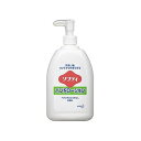 ソフティ ハンドローション(550mL) 105500328【送料無料】