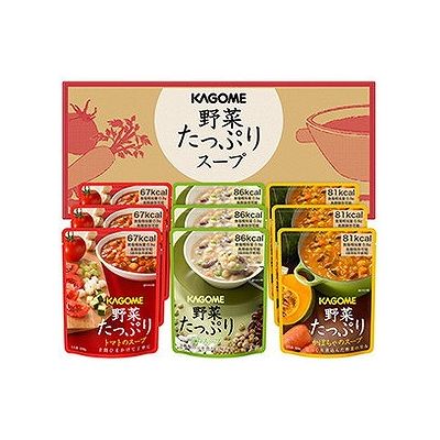 Soup - 野菜たっぷりスープ ギフトセット SO-30(9個入) 124447573【送料無料】