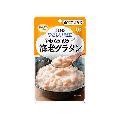 やさしい献立 やわらかおかず 海老グラタン(80g) 070930308