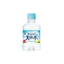 サントリー 南アルプスの天然水(280mL×1本) 124416975