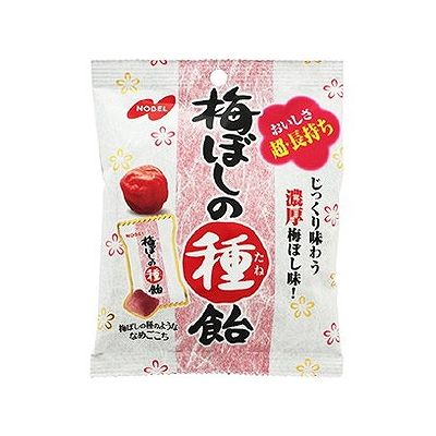 梅ぼしの種飴(30g) 078332987