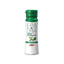 スーパーオメガ3オイル EPA＆DHA オリーブ 100g