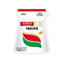 ハイガッツEX(300粒) 128300183【送料無料】