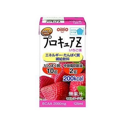 商品概要メーカー：日清オイリオ商品名：【軽】プロキュアZいちご味（125mL）区分：食品内容量：125mL商品概要：・すっきりとしたいちご味のエネルギー・たんぱく補給飲料。・1本125mLの飲みきりサイズ。・1本でエネルギー200kcal、たんぱく質10g、鉄7mg、亜鉛7mg、ビタミンC300mgを補給できます。・エネルギーになりやすい中鎖脂肪酸油（MCT）を2g補給できます。・無菌充填ですので常温保存可能です。JANコード：4902380174783商品コード：125500598商品の説明・すっきりとしたいちご味のエネルギー・たんぱく補給飲料。・1本125mLの飲みきりサイズ。・1本でエネルギー200kcal、たんぱく質10g、鉄7mg、亜鉛7mg、ビタミンC300mgを補給できます。・エネルギーになりやすい中鎖脂肪酸油（MCT）を2g補給できます。・無菌充填ですので常温保存可能です。・普通の食事がとれない方に。食欲のない時の栄養補給にお使いいただけます。・ご高齢の方にも飽きずに続けられる風味に仕上げています。使用上の注意〜本品には乳、大豆由来の原材料が含まれておりますのでこれらのアレルギーを示す方には使用しないでください。〜容器が破損、液漏れ、膨張している場合、開封時に内容液の色、味、臭いに異常がある場合及び凝固している場合は使用しないでください。〜果汁などの酸性物質や多量の塩類などは沈殿、凝固の原因となりますので本品との混合は避けてください。〜1日1本を目安にご使用ください。（本品のみでの栄養管理は避けてください）〜本品は医師、栄養士などの指導によりご使用ください。〜静脈内などには絶対に投与しないでください。保存方法冷暗所に保存してください。使用方法・開封前によく振ってからご使用ください。・冷やしていただくと、より一層おいしく召し上がれます。成分【原材料名】マルトオリゴ糖、デキストリン、大豆たんぱく、食用油脂（菜種油、中鎖脂肪酸油）、砂糖、酵母、カゼインNa（乳由来）、ビタミンC、香料、乳化剤、クエン酸鉄Na【栄養成分】125mLあたりエネルギー/200kcalたんぱく質/10．0g脂質/4．4g炭水化物/30．1g塩分相当量/0．6gナトリウム/250mgカリウム/10mgカルシウム/12mgリン/94mg鉄/7．1mg亜鉛/7．1mg銅/0．08mgビタミンC/301mg中鎖脂肪酸/2．0g【アレルギー物質】大豆、乳賞味期限／使用期限（製造から）9か月メーカー名日清オイリオ内容量125mL商品区分食品※予告なくパッケージリニューアルをされる場合がございますがご了承ください。※パッケージ変更に伴うご返品はお受け致しかねます。※メーカーの都合により予告なくパッケージ、仕様等が変更となる場合がございます。※当店はJANコードにて管理を行っている為、それに伴う返品、交換等はお受けしておりませんので事前にご了承の上お買い求めください。【送料について】北海道、沖縄、離島は送料を頂きます。