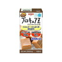 プロキュアZ ミルクキャラメル味(125mL) 125500602