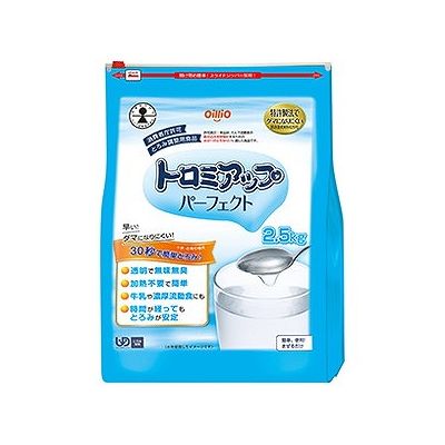 トロミアップ パーフェクト(2.5kg) 125500511【送料無料】
