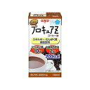 商品概要メーカー：日清オイリオ商品名：【軽】プロキュアZコーヒー味（125mL）区分：食品内容量：125mL商品概要：エネルギーになりやすいMCT（中鎖脂肪酸油）と大豆たんぱく質を組み合わせた、低栄養時のたんぱく質・エネルギー補給飲料です。JANコード：4902380196396商品コード：125500859商品の特徴1本で200kcalのエネルギーを補給できます。1本で10gのたんぱく質を補給できます。中鎖脂肪酸油を2g配合しています。分岐鎖アミノ酸2000mg含有しています。1本に鉄7mg、亜鉛7mg、ビタミンC300mgを含有しています。原材料／成分／素材／材質マルトオリゴ糖、デキストリン、大豆たんぱく、食用油脂（菜種油、中鎖脂肪酸）、砂糖、コーヒーエキス、酵母／カゼインNa、香料、ビタミンC、乳化剤、クエン酸鉄Na、（一部に乳成分、大豆を含む）栄養成分1パック（125ml）あたりエネルギー：200kcal、たんぱく質：10．0g、脂質：4．4g、炭水化物：30．1g、食塩相当量：0．7g、鉄：7．1mg、亜鉛：7．1mg、ビタミンC：301mg、中鎖脂肪酸油：2．0g、BCAA：2000mg、水分95．9g賞味期限／使用期限（製造から）9か月発売元／製造元／輸入元日清オイリオ※予告なくパッケージリニューアルをされる場合がございますがご了承ください。※パッケージ変更に伴うご返品はお受け致しかねます。※メーカーの都合により予告なくパッケージ、仕様等が変更となる場合がございます。※当店はJANコードにて管理を行っている為、それに伴う返品、交換等はお受けしておりませんので事前にご了承の上お買い求めください。【送料について】北海道、沖縄、離島は送料を頂きます。