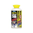 強力猫まわれ右 粒剤(400g) 012813669