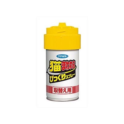 商品概要メーカー：フマキラー商品名：猫まわれ右びっくりスプレー取替え用（300mL）区分：日用雑貨内容量：300mL商品概要：被害場所に向けて置くだけで、赤外線センサーが猫の動きを感知し、自動でスプレーを噴射。猫の聴覚、視覚、触覚を強烈に刺...