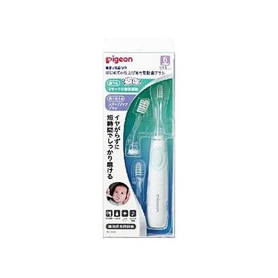 はじめての仕上げ専用電動歯ブラシ グリーン 126413092【送料無料】